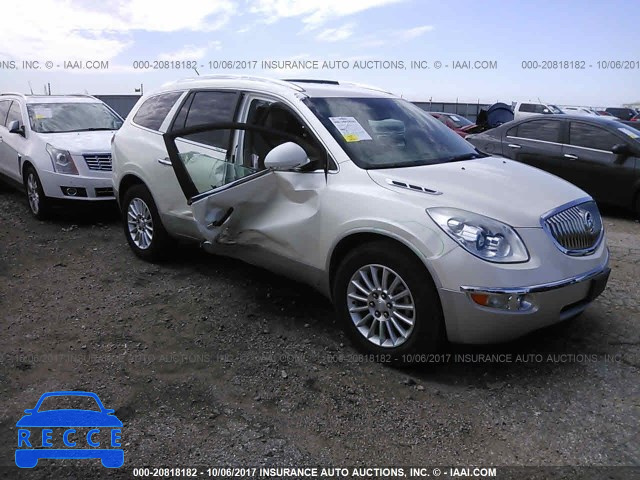 2011 Buick Enclave CXL 5GAKRBED4BJ412345 image 0