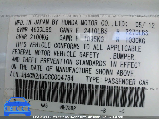 2012 Acura TSX JH4CW2H50CC004784 зображення 8