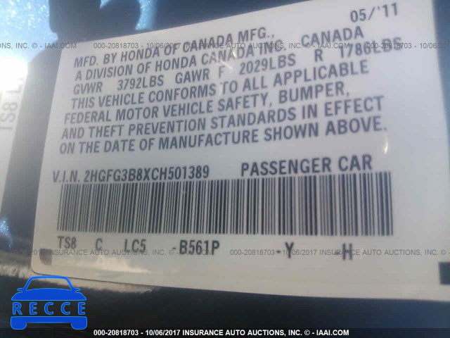 2012 Honda Civic 2HGFG3B8XCH501389 image 8