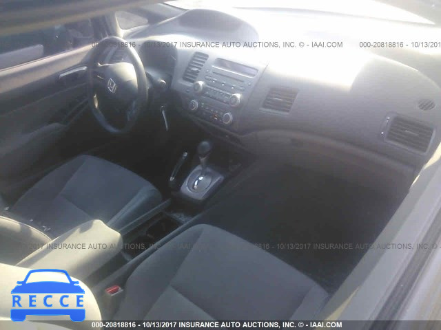 2008 Honda Civic 2HGFA16538H321586 image 4
