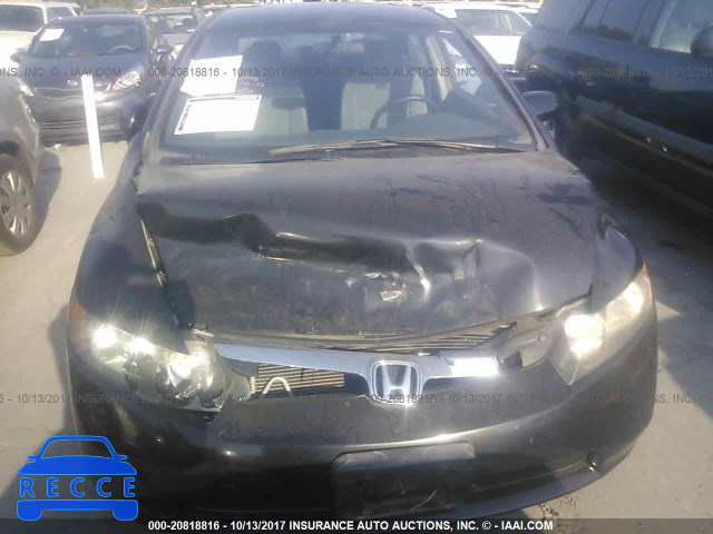 2008 Honda Civic 2HGFA16538H321586 image 5