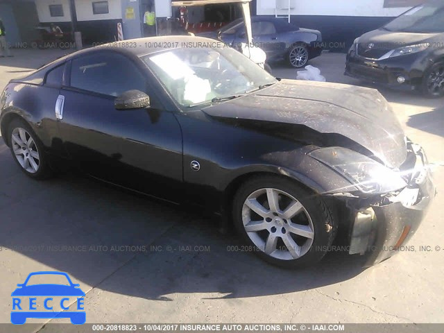 2003 Nissan 350Z COUPE JN1AZ34D73T106119 image 0