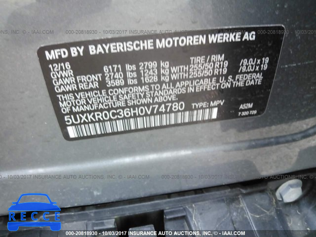 2017 BMW X5 5UXKR0C36H0V74780 image 8