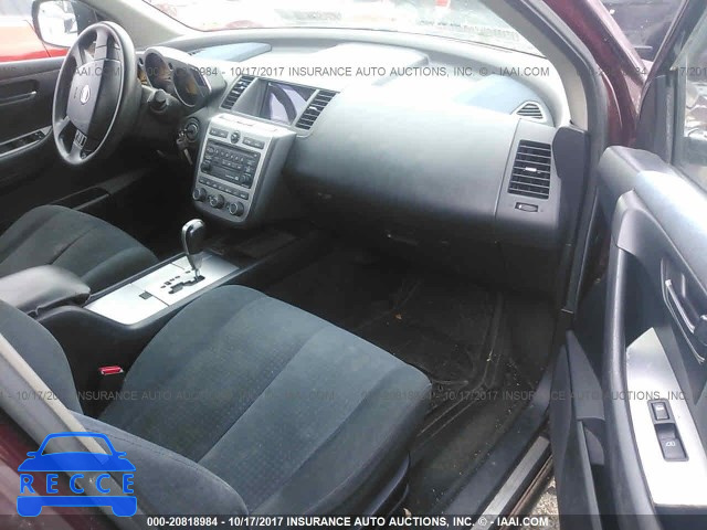 2005 Nissan Murano SL/SE/S JN8AZ08T75W321163 зображення 4