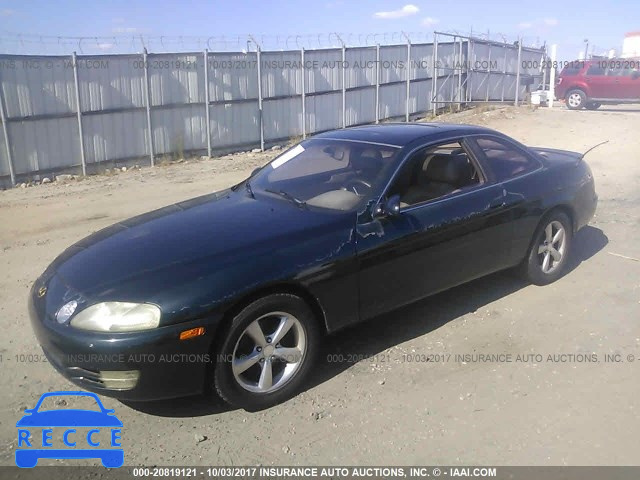 1995 Lexus SC JT8UZ30C7S0041598 image 1