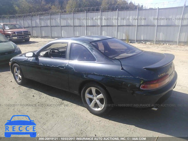 1995 Lexus SC JT8UZ30C7S0041598 image 2