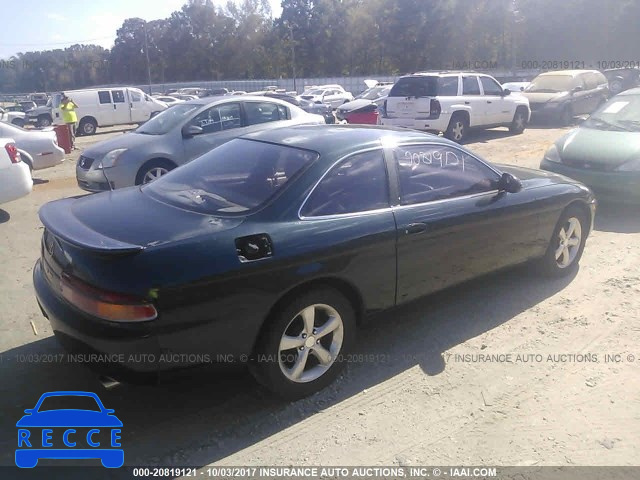1995 Lexus SC JT8UZ30C7S0041598 image 3