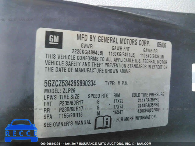 2006 SATURN VUE 5GZCZ53426S890334 image 8