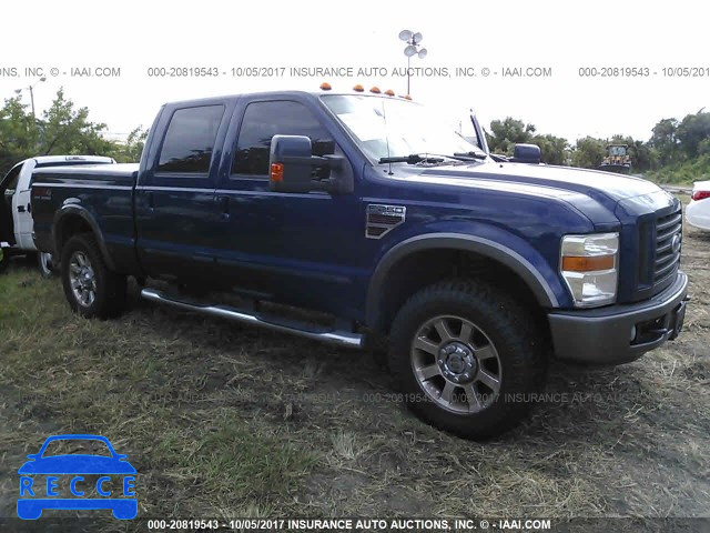 2008 Ford F250 1FTSW21R88EB11832 image 0