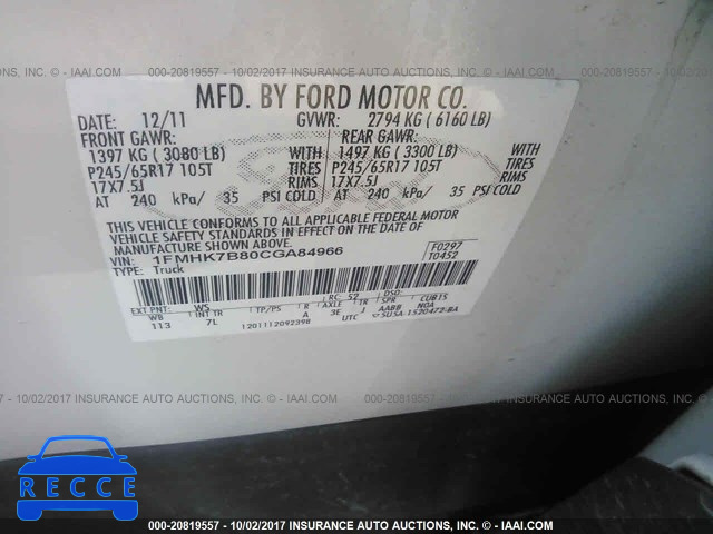 2012 Ford Explorer 1FMHK7B80CGA84966 image 8