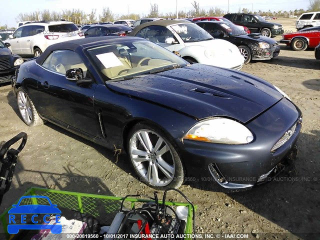 2011 Jaguar XKR SAJWA4EC3BMB42747 зображення 0