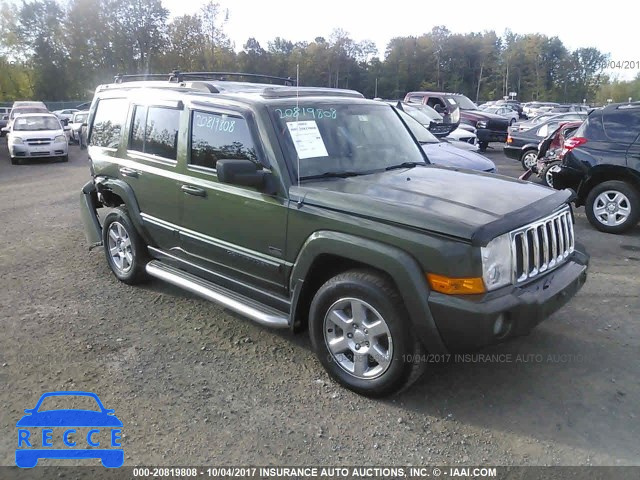 2007 Jeep Commander 1J8HG48K17C644605 зображення 0