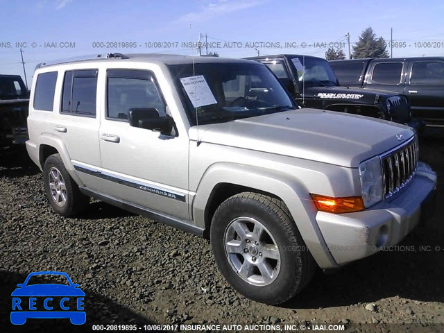 2007 Jeep Commander LIMITED 1J8HG58NX7C672242 image 0