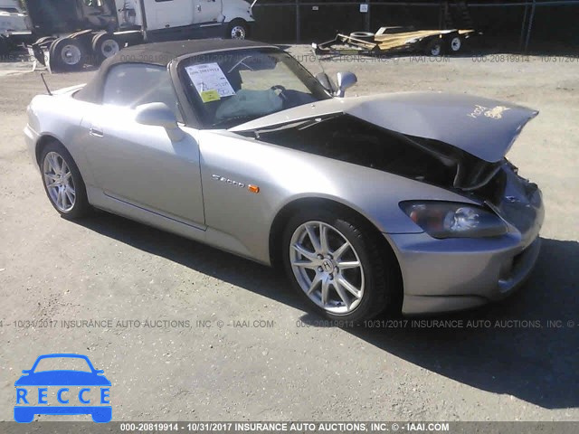 2004 Honda S2000 JHMAP214X4T004833 image 0