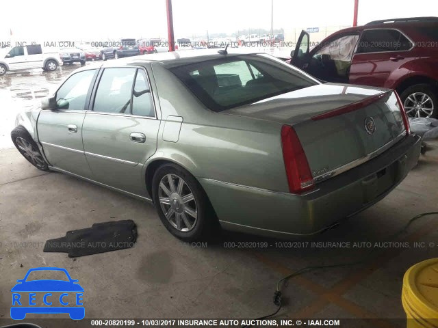 2007 Cadillac DTS 1G6KD57Y57U145031 зображення 2