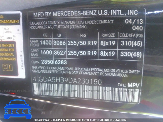 2013 Mercedes-benz ML 4JGDA5HB9DA230150 зображення 8