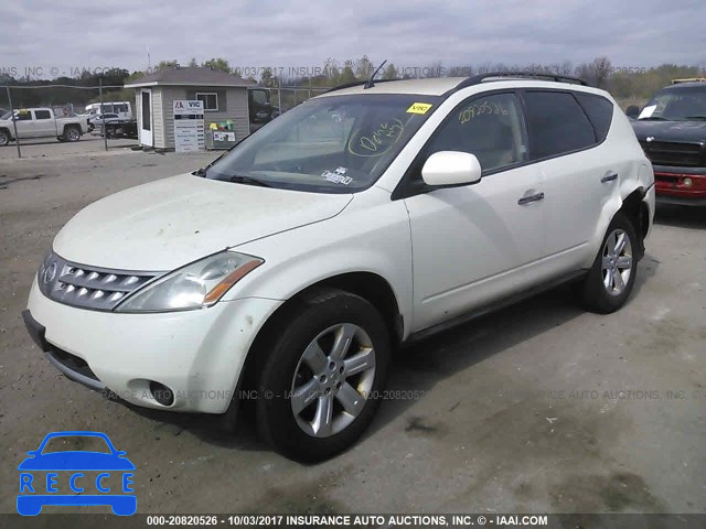 2007 Nissan Murano SL/SE/S JN8AZ08T67W503777 image 1