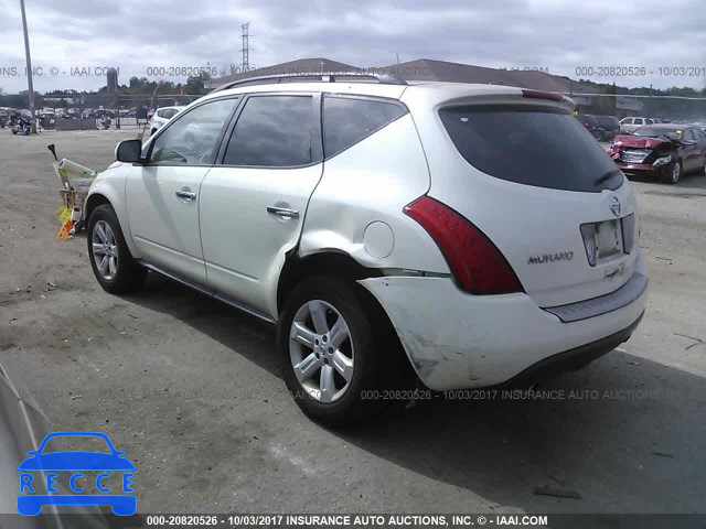 2007 Nissan Murano SL/SE/S JN8AZ08T67W503777 image 2