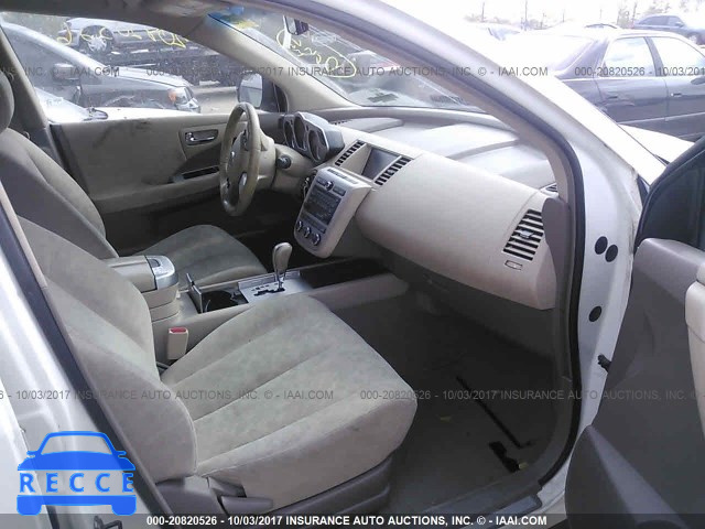 2007 Nissan Murano SL/SE/S JN8AZ08T67W503777 image 4