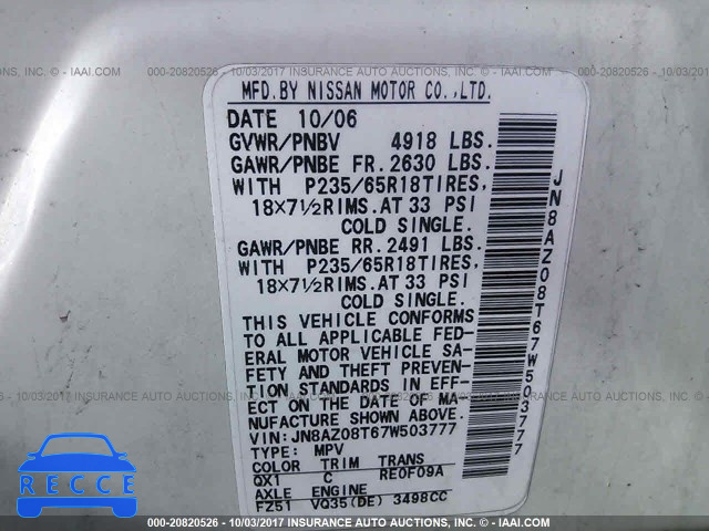2007 Nissan Murano SL/SE/S JN8AZ08T67W503777 image 8