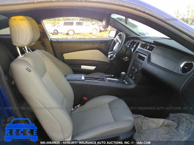 2014 Ford Mustang 1ZVBP8AM8E5309355 image 4