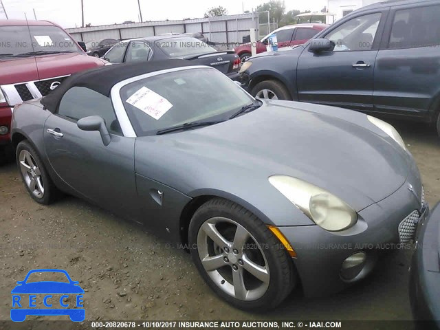 2006 Pontiac Solstice 1G2MB35B16Y119049 зображення 0