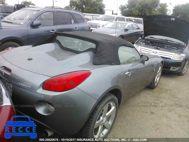 2006 Pontiac Solstice 1G2MB35B16Y119049 Bild 3