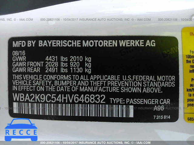 2017 BMW 230I WBA2K9C54HV646832 зображення 8