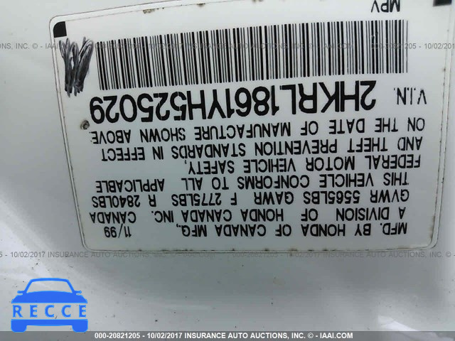 2000 Honda Odyssey 2HKRL1861YH525029 image 8