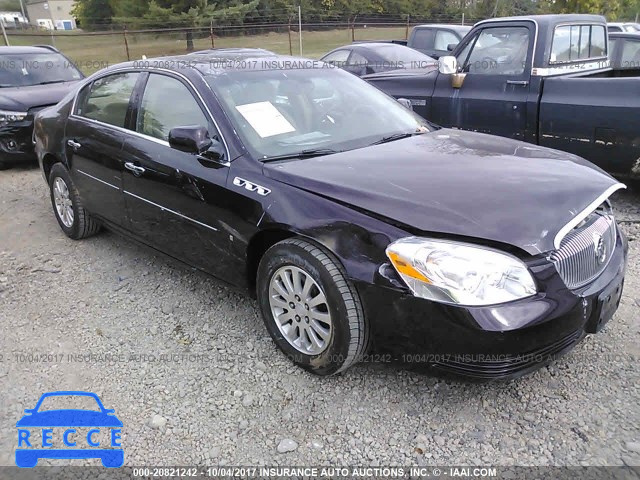 2008 Buick Lucerne CX 1G4HP57278U177003 зображення 0