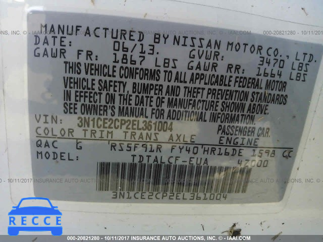 2014 Nissan Versa Note S/S PLUS/SV/SL 3N1CE2CP2EL361004 image 8