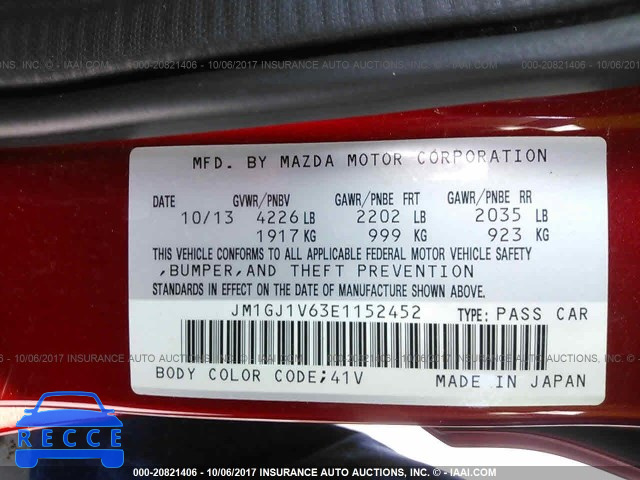 2014 Mazda 6 TOURING JM1GJ1V63E1152452 зображення 8