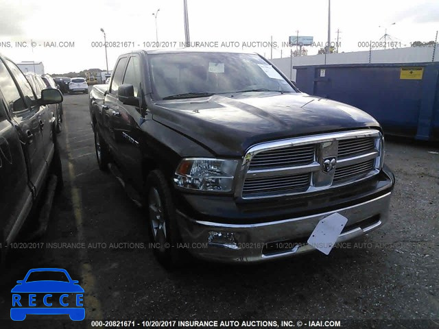 2012 Dodge RAM 1500 SLT 1C6RD6GT0CS255598 зображення 0