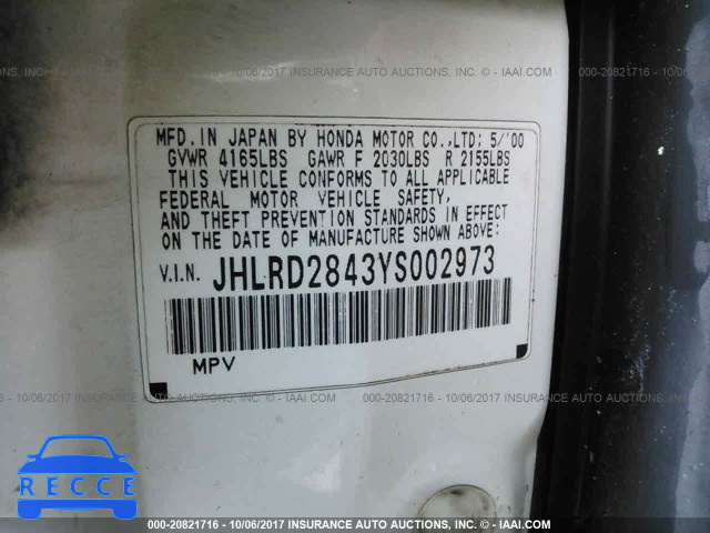 2000 Honda CR-V JHLRD2843YS002973 зображення 8