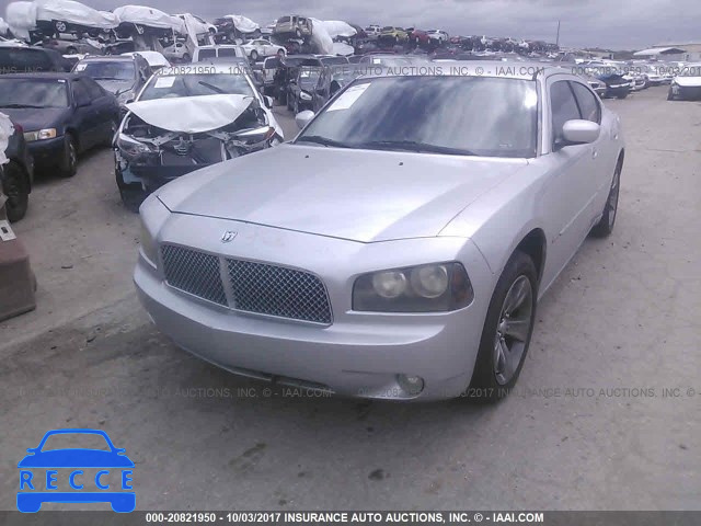 2006 Dodge Charger 2B3KA43R96H119923 зображення 5