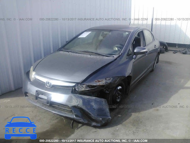 2008 Honda Civic JHMFA36238S020601 image 1