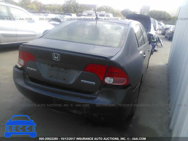 2008 Honda Civic JHMFA36238S020601 image 3