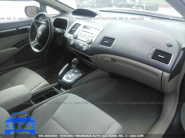 2010 Honda Civic JHMFA3F22AS006243 image 4