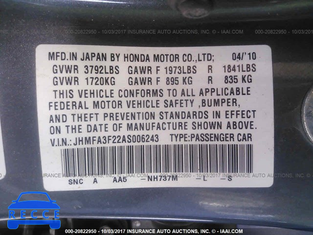2010 Honda Civic JHMFA3F22AS006243 Bild 8