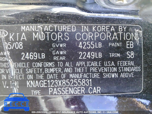 2008 KIA Optima KNAGE123X85255831 image 8