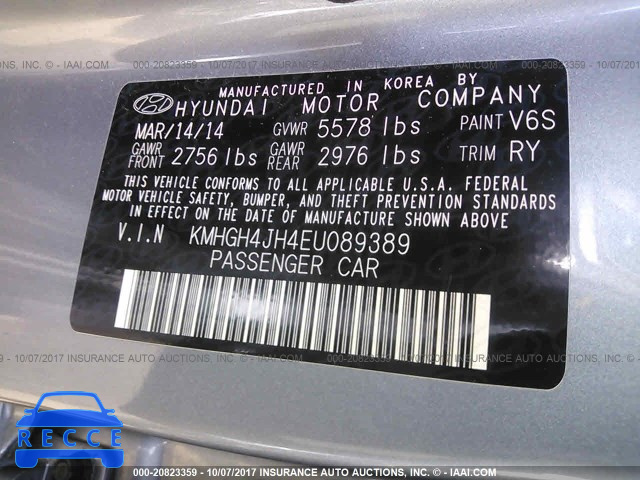 2014 Hyundai Equus SIGNATURE/ULTIMATE KMHGH4JH4EU089389 image 8