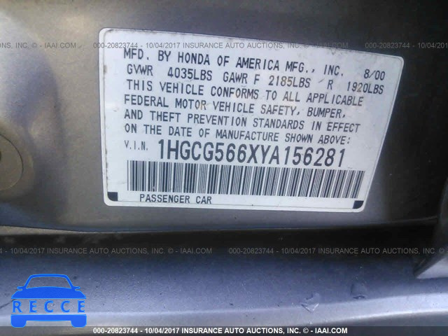 2000 Honda Accord 1HGCG566XYA156281 зображення 8