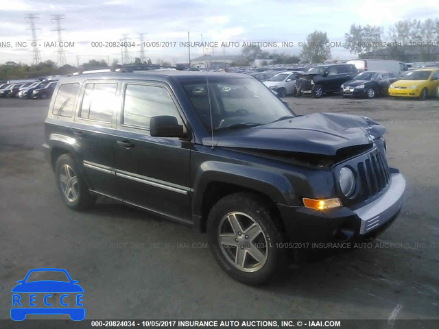 2008 Jeep Patriot 1J8FF48W08D513786 image 0