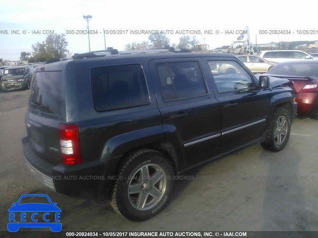 2008 Jeep Patriot 1J8FF48W08D513786 image 3