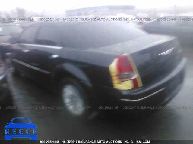 2010 Chrysler 300 2C3CA5CV4AH241396 image 2