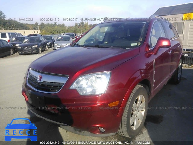 2008 Saturn VUE 3GSDL63738S595231 image 1
