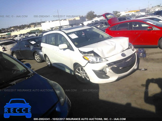 2012 Mazda 5 JM1CW2DL7C0144631 зображення 0