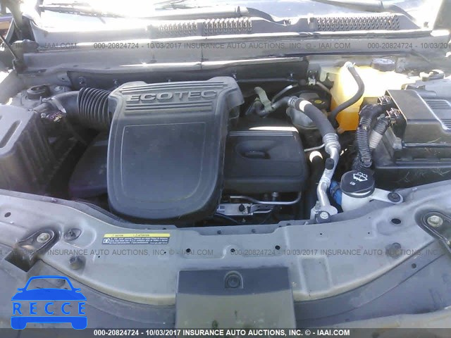 2008 Saturn VUE 3GSCL33P68S675908 image 9
