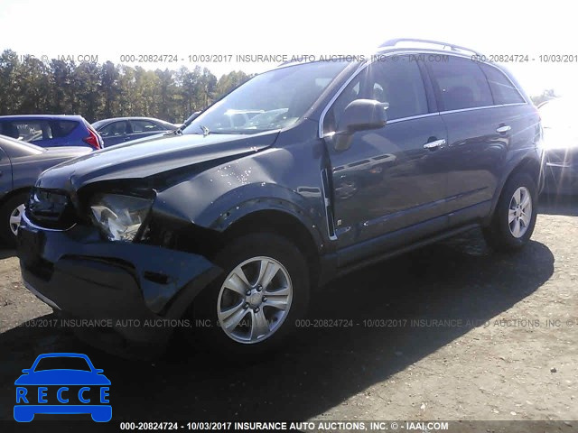 2008 Saturn VUE 3GSCL33P68S675908 image 1