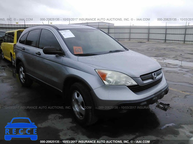 2008 Honda CR-V 3CZRE38348G706754 зображення 0